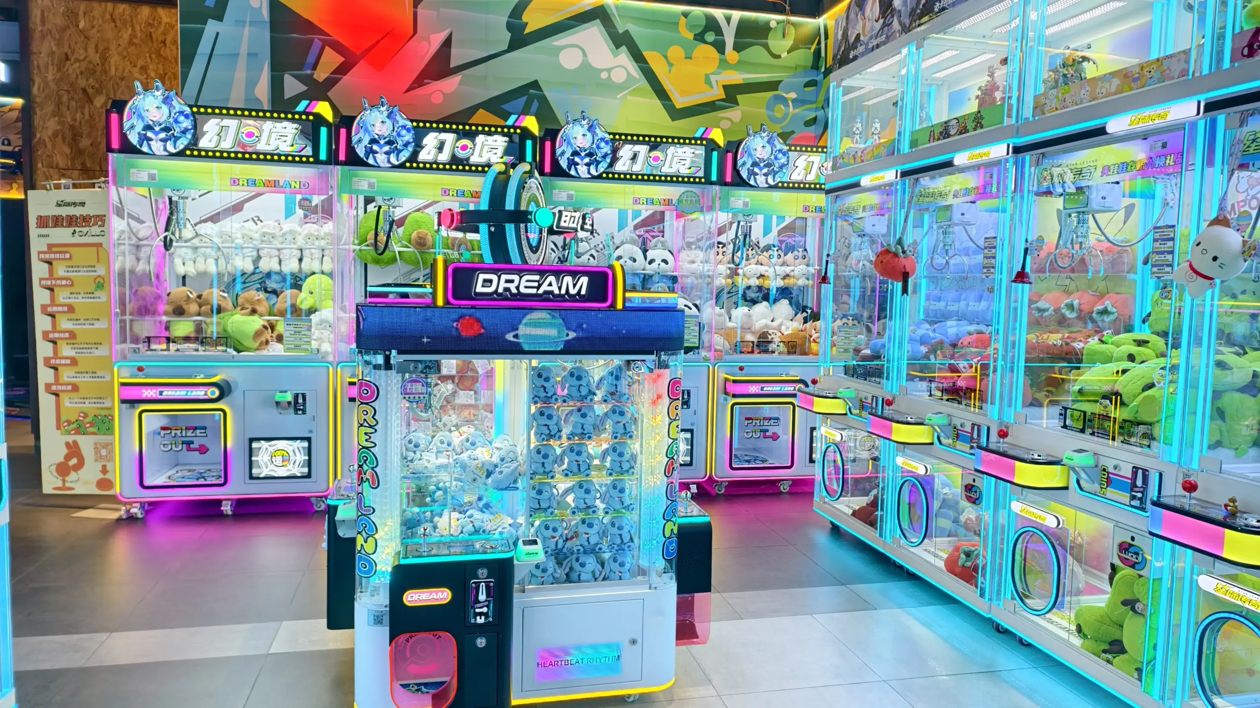 Dream Land(with top cabinet)