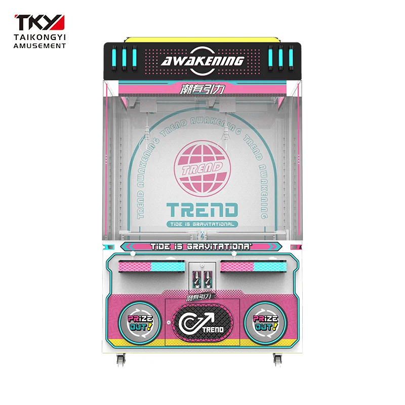 Trend awakening （2P）