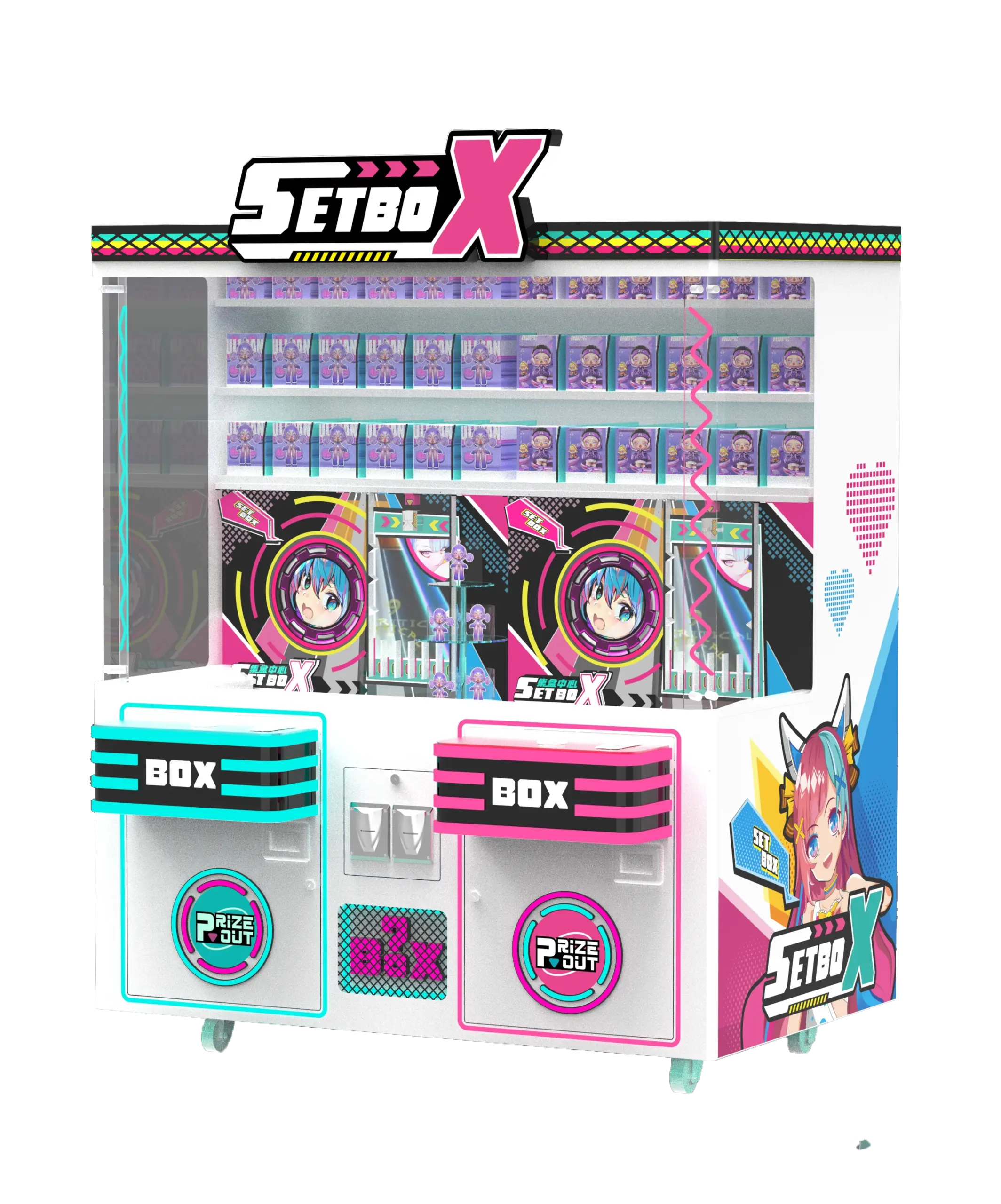 Set box (2P)