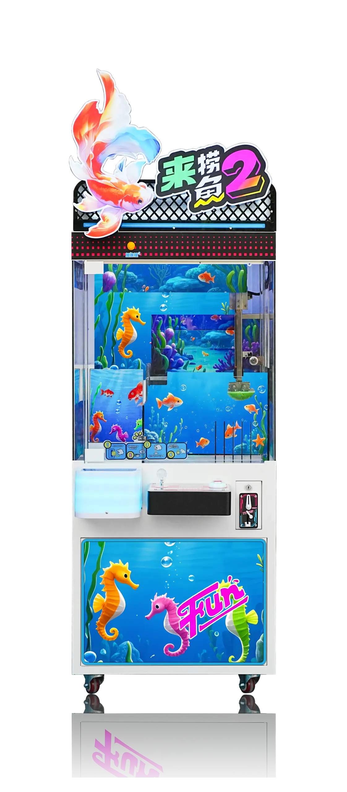 Fishing Machine