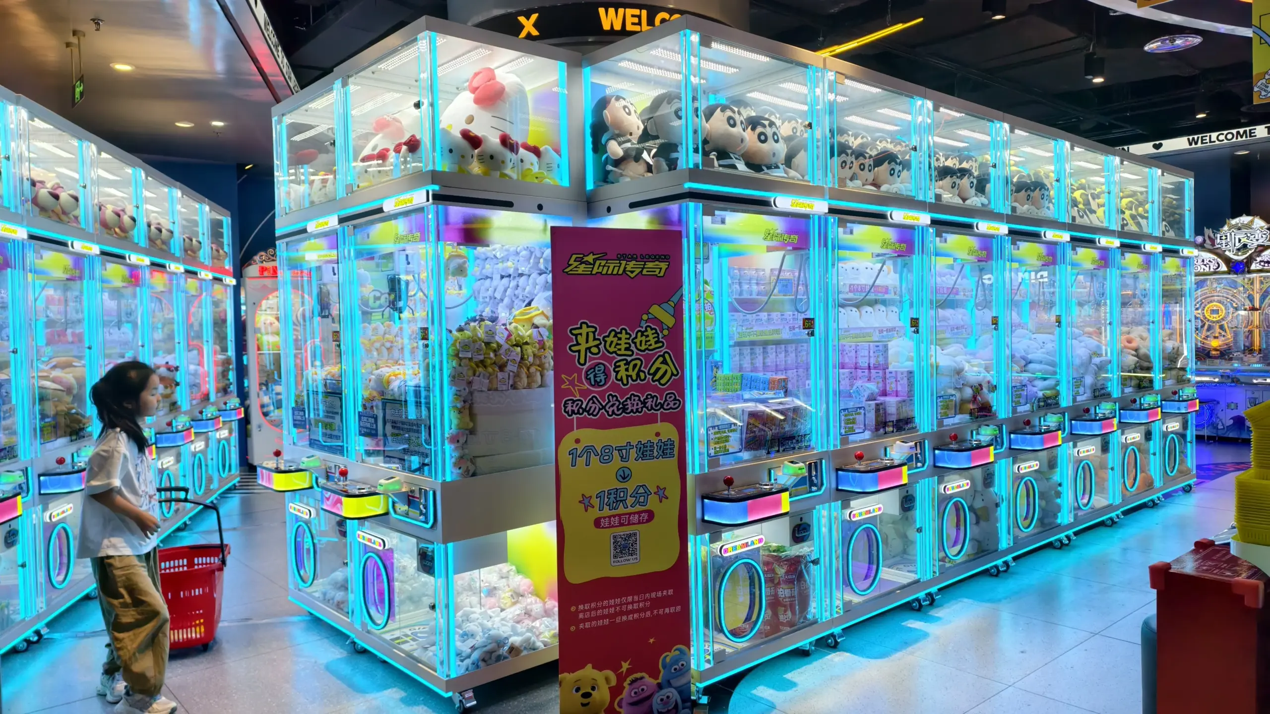 Dream Land(with top cabinet)