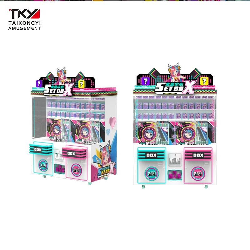 Set box (2P)