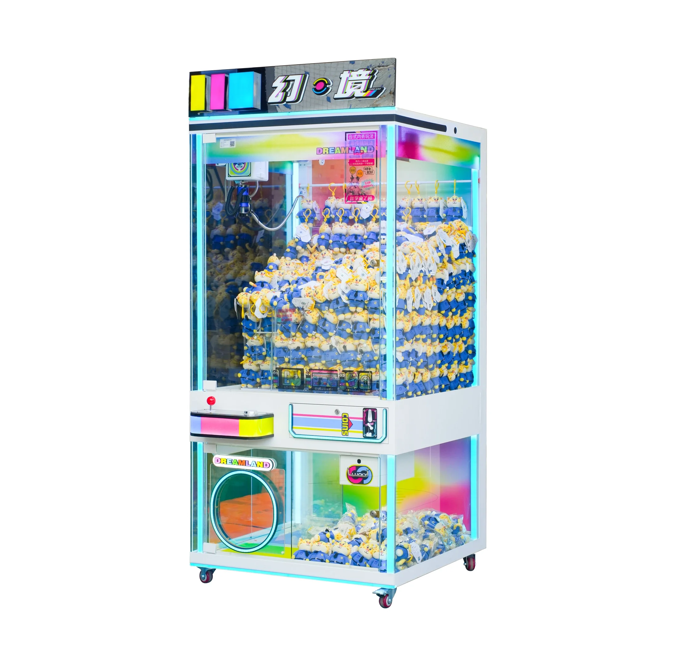 How to Start an Arcade Business With Claw Machines and Prize Machines