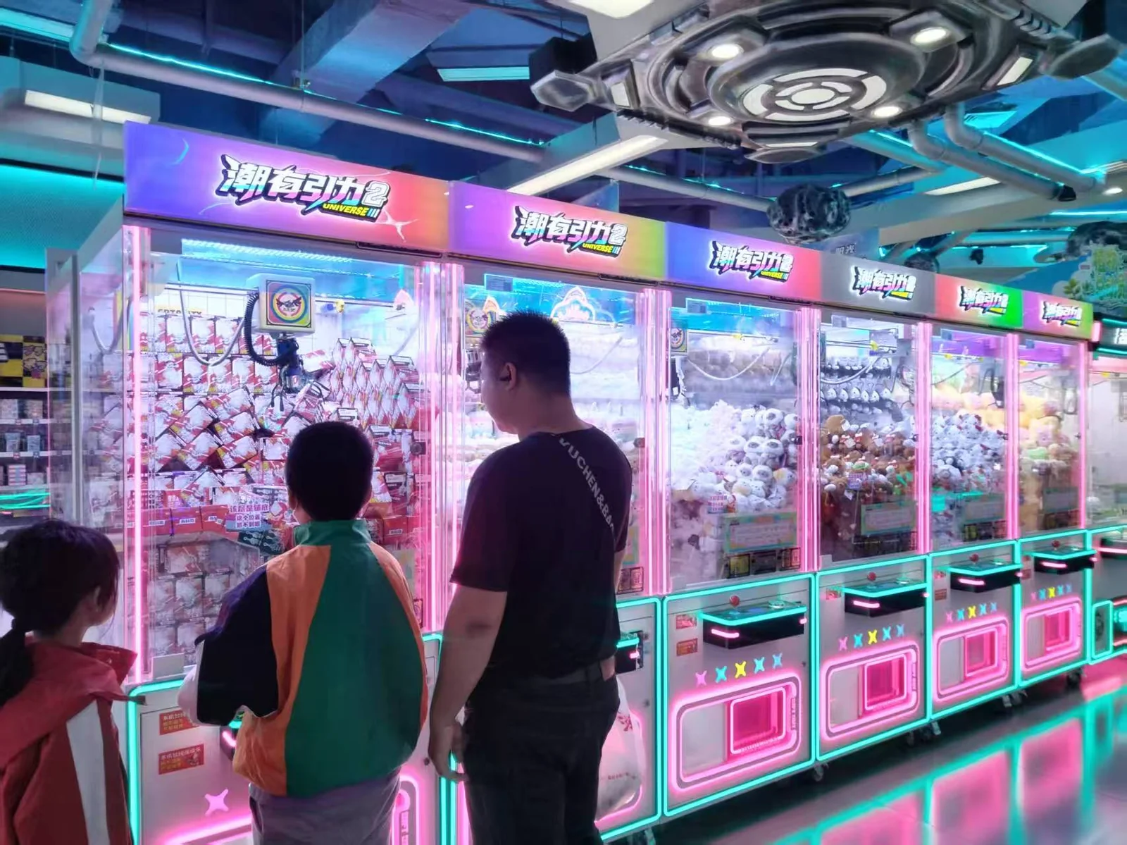 commercial claw machines