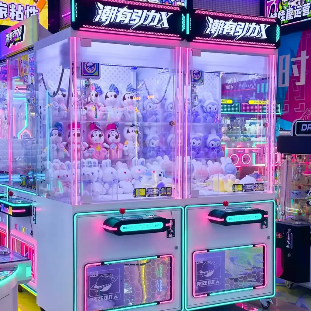 commercial claw machine