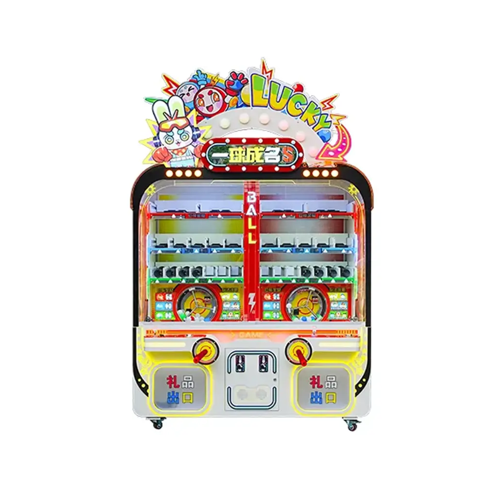 Skill based Prize Machines