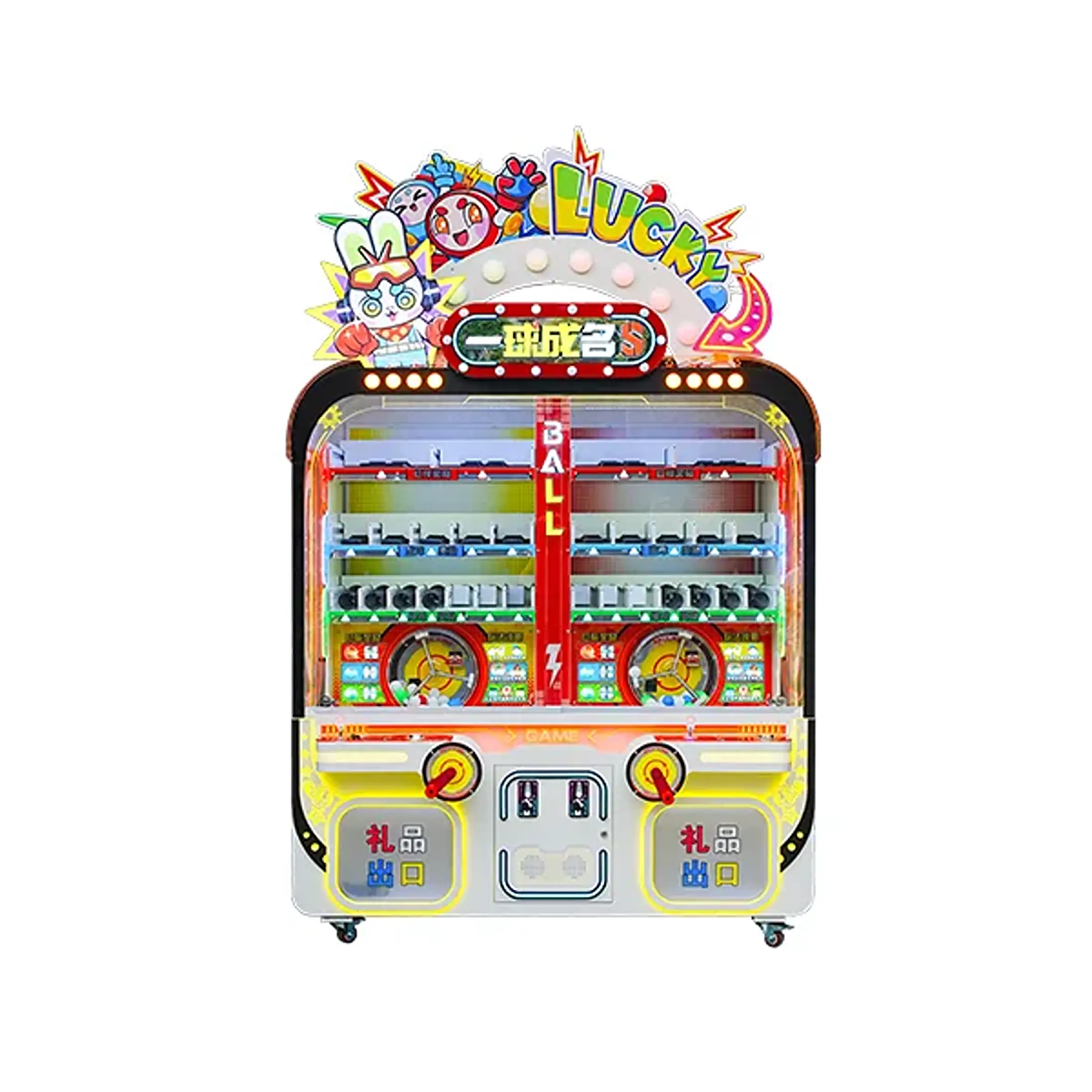 Prize Machine Buying Guide: Types, Features, and Applications