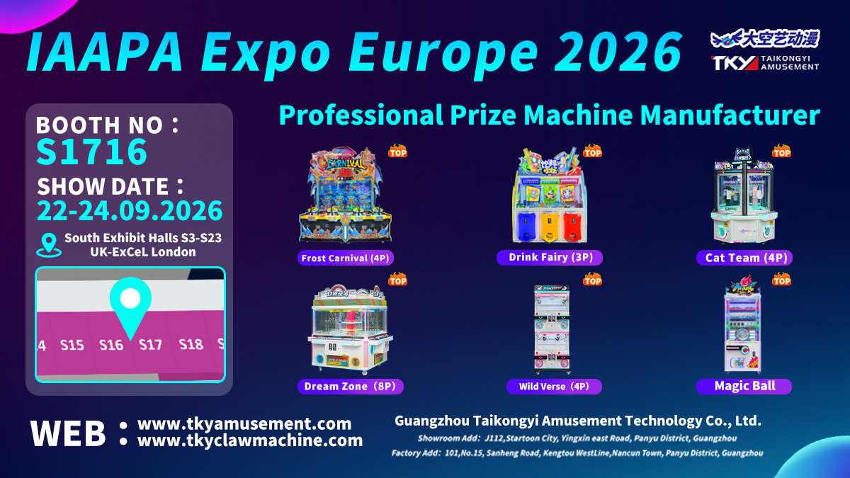 TKY | Meet Us at IAAPA Expo Europe — Europe’s Premier Attractions & Amusement Expo