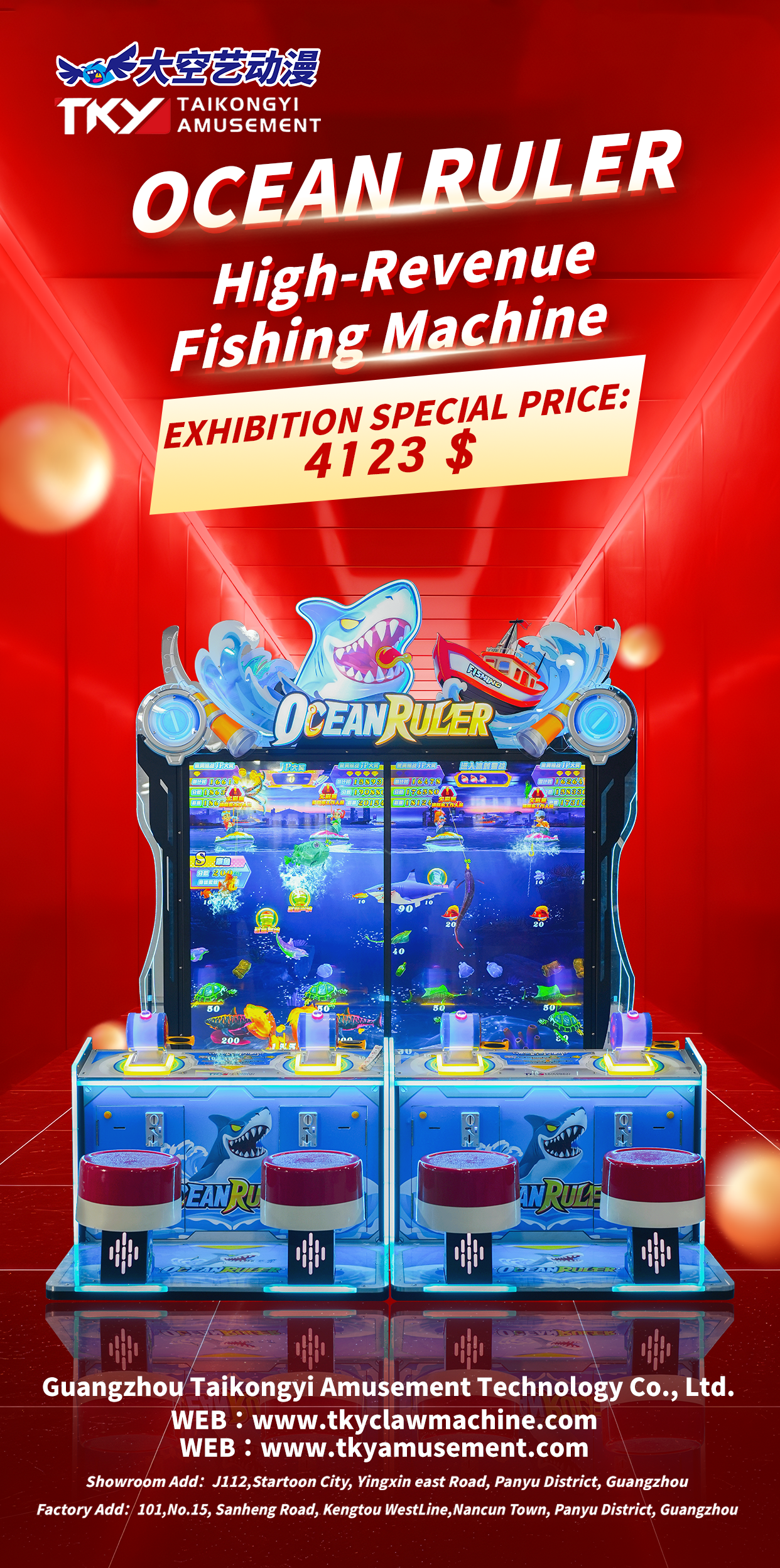 Come Meet TKY Amusement at GTI Asia China Expo 2026
